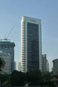 UBN Tower Front View_resize